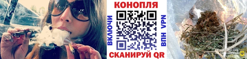 Где можно купить наркотики Чухлома МЕТАДОН МАРИХУАНА kraken онион Гашиш А ПВП Меф
