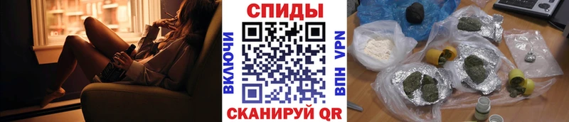 Бутират оксибутират  Чухлома 