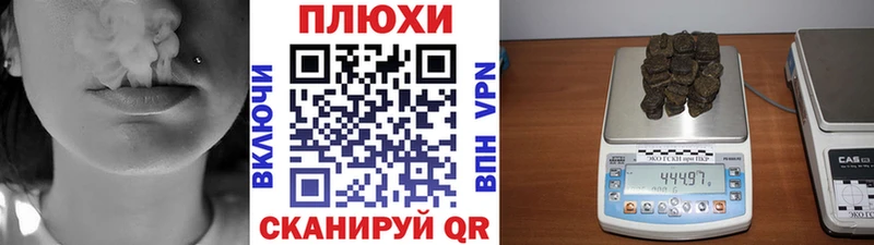 ГАШ Ice-O-Lator  площадка какой сайт  Чухлома  как найти закладки 