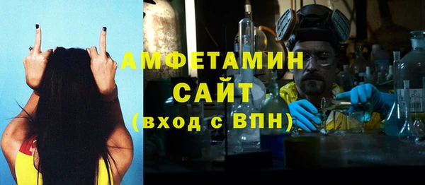 дурь Абаза