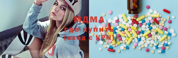 дурь Абаза