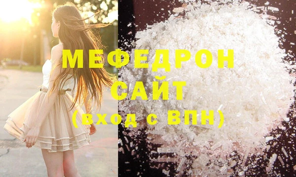 дурь Абаза