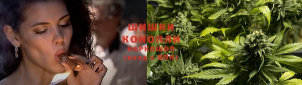 дурь Абаза