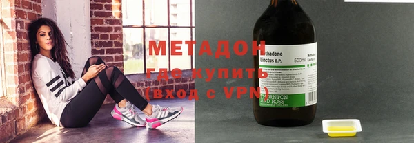 спиды Абдулино
