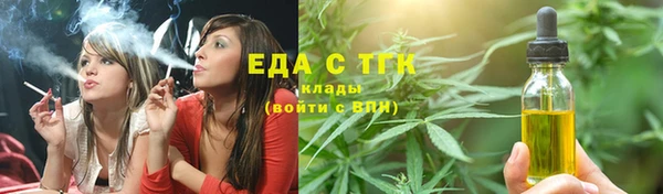 дурь Абаза