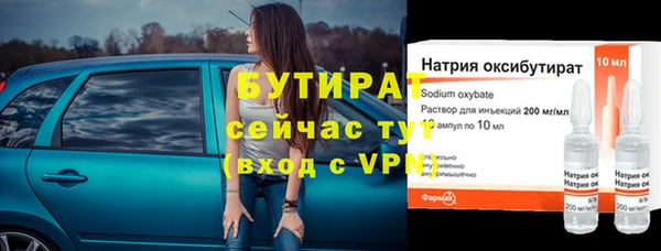 дурь Абаза