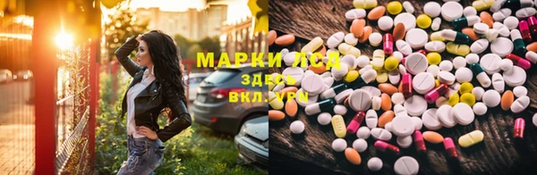 дурь Абаза