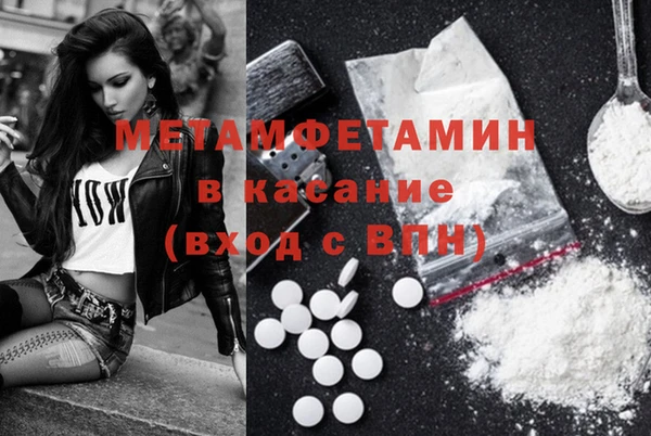 дурь Абаза