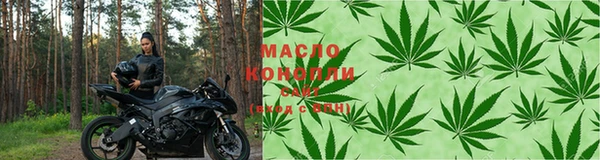 дурь Абаза