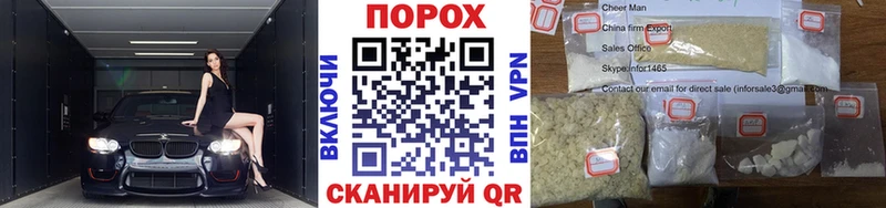 Первитин Декстрометамфетамин 99.9%  наркота  Чухлома 