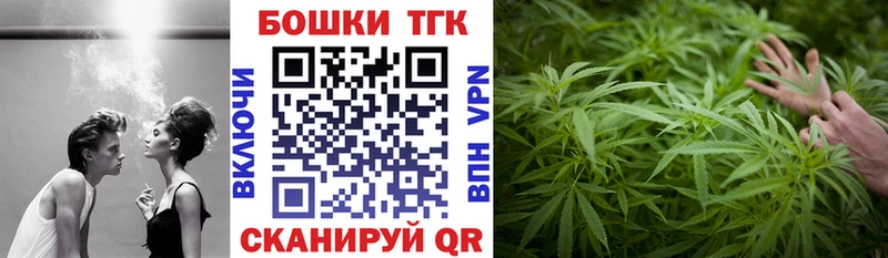 Бошки марихуана ГИДРОПОН  магазин  наркотиков  Чухлома 