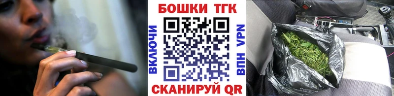 Каннабис семена Чухлома